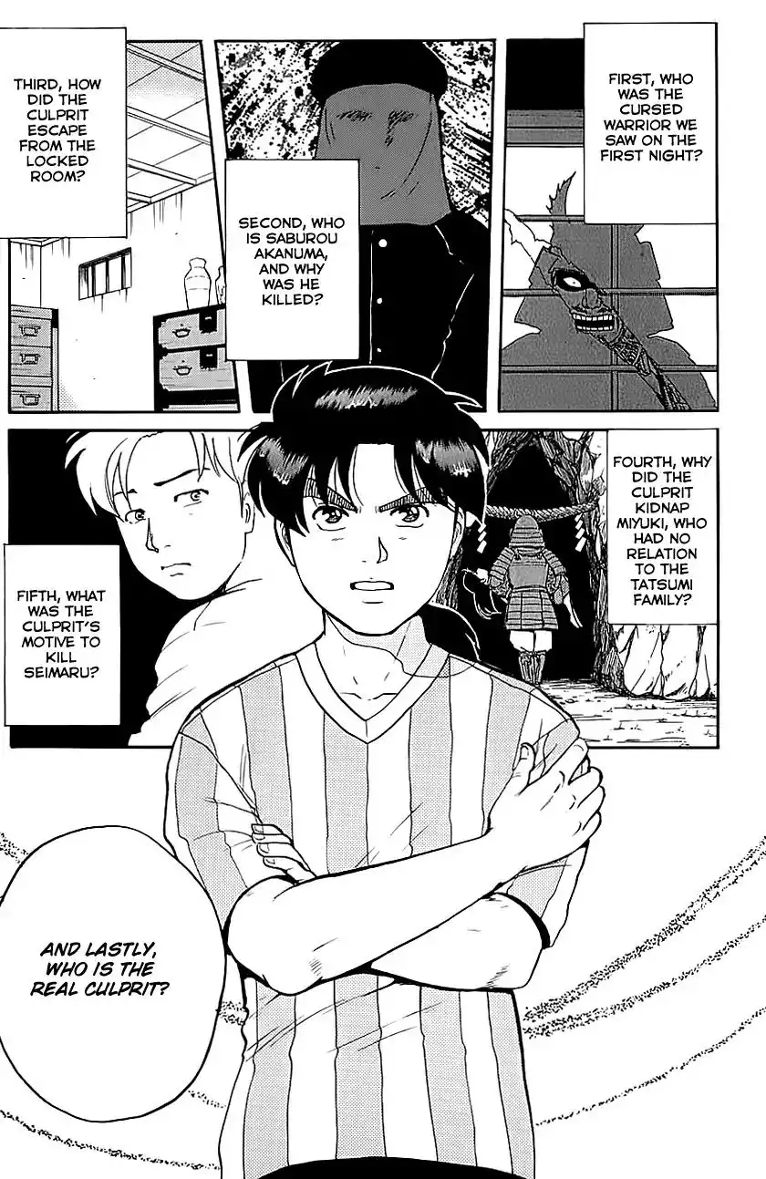 Kindaichi Shounen no Jikenbo Chapter 89 18